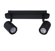 Спот Lucide Lennert 26958/10/30