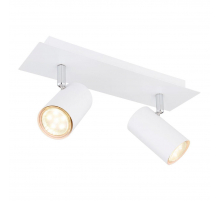 Спот Globo Robby 57910-2W