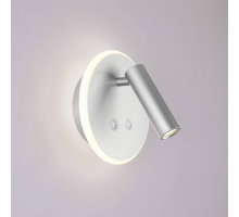 Светодиодный спот Elektrostandard Tera MRL LED 1014 серебро a043969