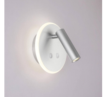 Светодиодный спот Elektrostandard Tera MRL LED 1014 серебро a043969