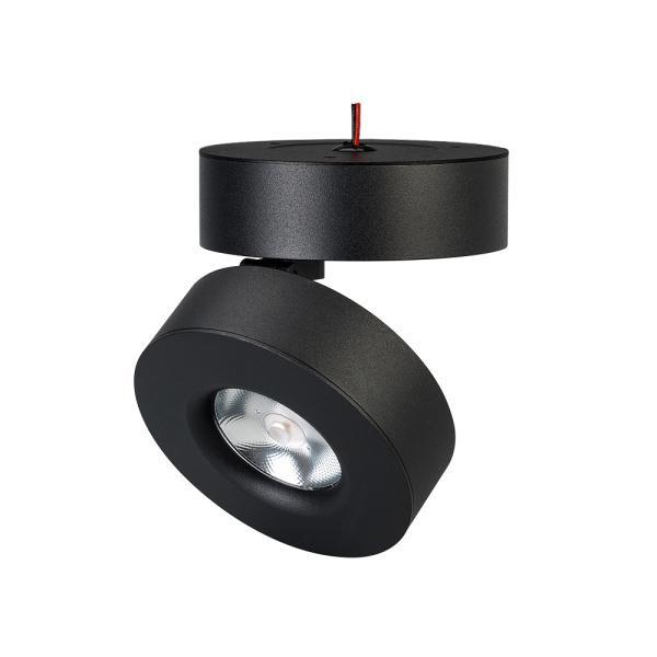 Светодиодный спот Arlight SP-Mona-Surface-R100-12W Warm3000 025443(1) Светодиодный спот Arlight SP-Mona-Surface-R100-12W Warm3000 025443(1)