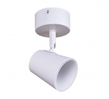 Спот Reluce 84263-9.5-001RT LED5W WT