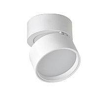 Светодиодный спот Italline M03-007 white 3000K