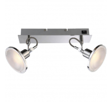 Спот Globo Aaron 56953-2