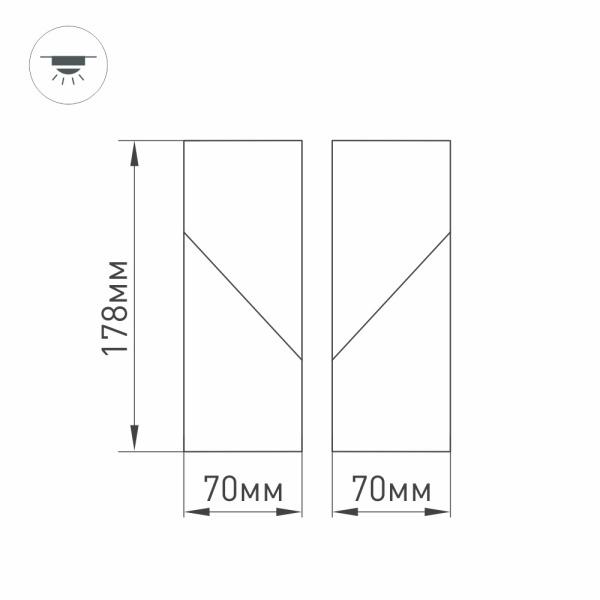 Светодиодный спот Arlight SP-Twist-Surface-S60x60-12W Day4000 026770(1) Светодиодный спот Arlight SP-Twist-Surface-S60x60-12W Day4000 026770(1)