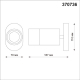 Спот Novotech Over Flax 370736