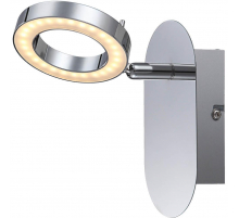 Светодиодный спот Globo Orell 56107-1