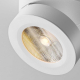 Светодиодный спот Maytoni Technical Magic C022CL-L12W