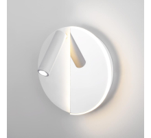 Светодиодный спот Elektrostandard Drom LED 40105/LED белый/хром a055361