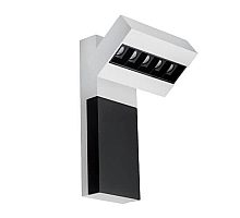 Светодиодный спот Italline Focus Cold white/black/bl dim