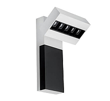 Светодиодный спот Italline Focus Cold white/black/bl dim