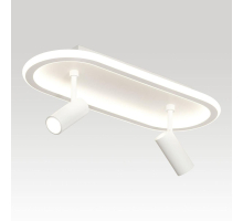 Светодиодный спот Lussole Harris LSP-7281