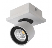 Светодиодный спот DesignLed InLondon Level LC258-1COBW-3-NW 002230