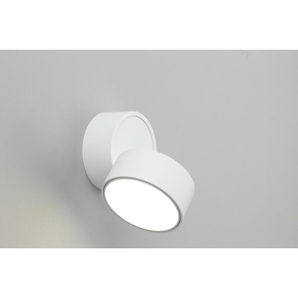 Светодиодный спот Omnilux Lenno OML-101309-12 Светодиодный спот Omnilux Lenno OML-101309-12