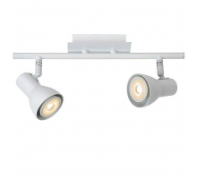 Спот Lucide Laura Led 17942/10/31