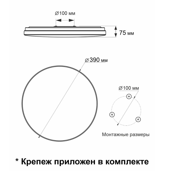 Потолочный светодиодный светильник Citilux Лаконика CL725480G Потолочный светодиодный светильник Citilux Лаконика CL725480G
