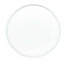 Потолочный светодиодный светильник Apeyron Spin 18-130