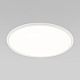 Потолочный светодиодный светильник TK Lighting 6902 Aqua
