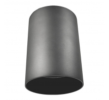 Накладной светильник Lumina Deco Flixton LDC 8053-A GY