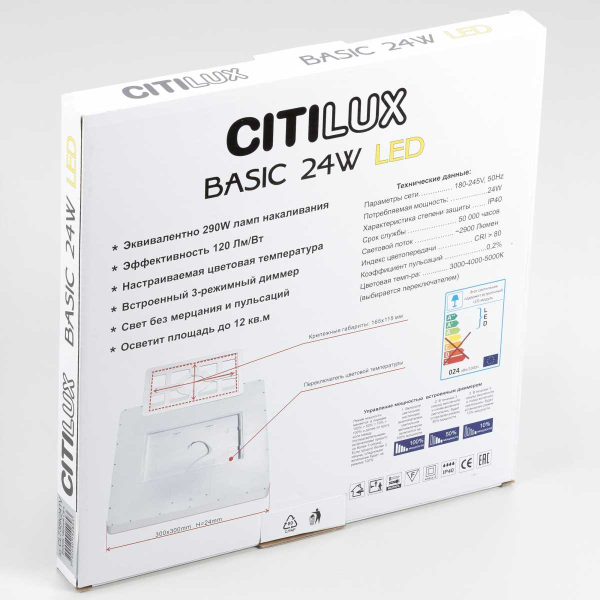 Накладной светодиодный светильник Citilux Бейсик Черный CL738K241V
