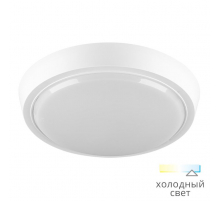 Накладной светодиодный светильник WOLTA DBO01-14-6.5K