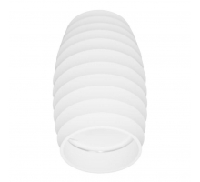 Накладной светильник Lumina Deco Split LDC 8052-B WT