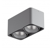 Потолочный светодиодный светильник Lightstar Monocco 052129