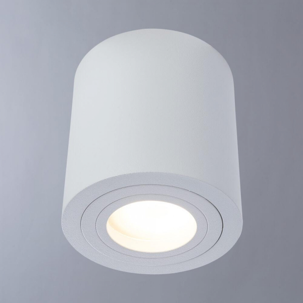 Потолочный светильник Divinare Galopin 1460/03 PL-1 Потолочный светильник Divinare Galopin 1460/03 PL-1
