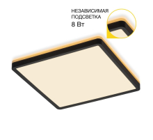 Потолочный светодиодный светильник Citilux Norma CL748K301