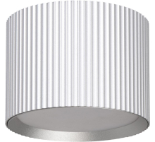 Светильник потолочный Feron HL458  Barrel ARIA 12W, 230V, GX53, серебро