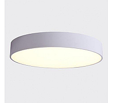 Потолочный светодиодный светильник Italline IT03-1432 white