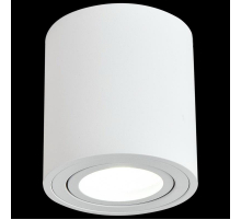 Накладной светильник Reluce 16046-9.5-001CN MR16 WT