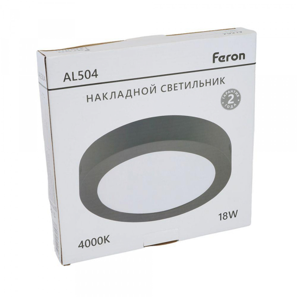 Потолочный светодиодный светильник Feron AL504 51073 Потолочный светодиодный светильник Feron AL504 51073