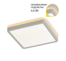 Потолочный светодиодный светильник Citilux Norma CL748K200