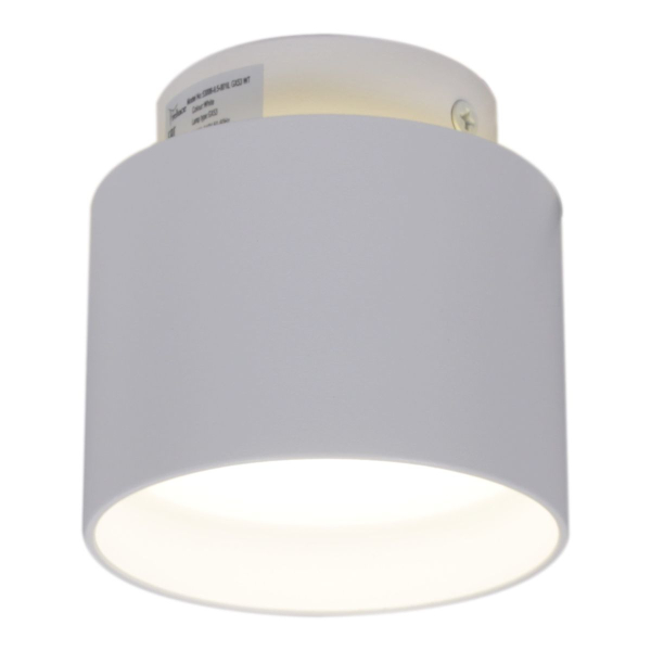Потолочный светильник Reluce 53006-9.5-001IL GX53+LED3W WT