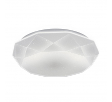 Потолочный светодиодный светильник Ritter Brilliance 52209 6