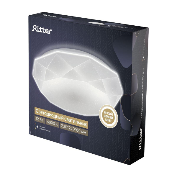 Потолочный светодиодный светильник Ritter Brilliance 52100 6 Потолочный светодиодный светильник Ritter Brilliance 52100 6