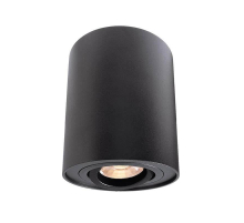 Накладной светильник Deko-Light Bengala 348022