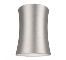 Накладной светильник Lumina Deco Malton LDC 8053-B SL