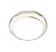 Потолочный светодиодный светильник Ambrella light Orbital Fly Simple F401 WH 6W D200