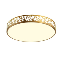 Потолочный светодиодный светильник Romatti Kobo Humbe PTT8040-4