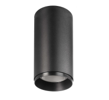 Накладной светодиодный светильник Deko-Light Lucea 348158