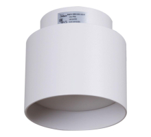 Потолочный светильник Reluce 53006-9.5-001IL GX53+LED3W WT