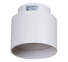 Потолочный светильник Reluce 53006-9.5-001IL GX53+LED3W WT