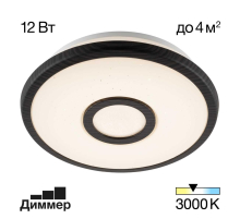 Потолочный светодиодный светильник Citilux СтарЛайт CL70315