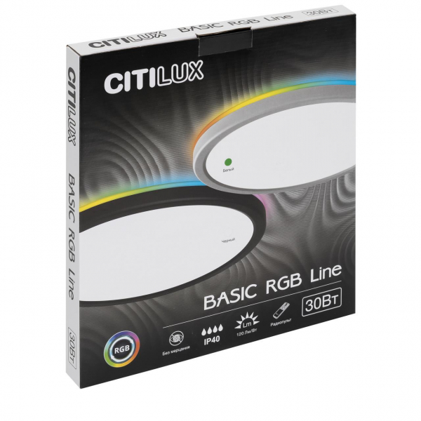 Потолочный светодиодный светильник Citilux Basic Line CL738240EL
