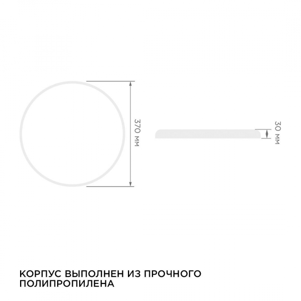 Накладной светильник Apeyron 18-146 Накладной светильник Apeyron 18-146