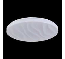 Потолочный светодиодный светильник Arti Lampadari Punto E 1.13.38 W