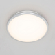 Потолочный светодиодный светильник Citilux Луна CL702161W