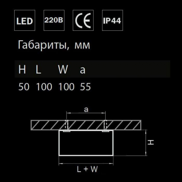 Потолочный светодиодный светильник Lightstar Zolla 213921 Потолочный светодиодный светильник Lightstar Zolla 213921
